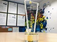Greater Suzhou Best Employer Award 2019